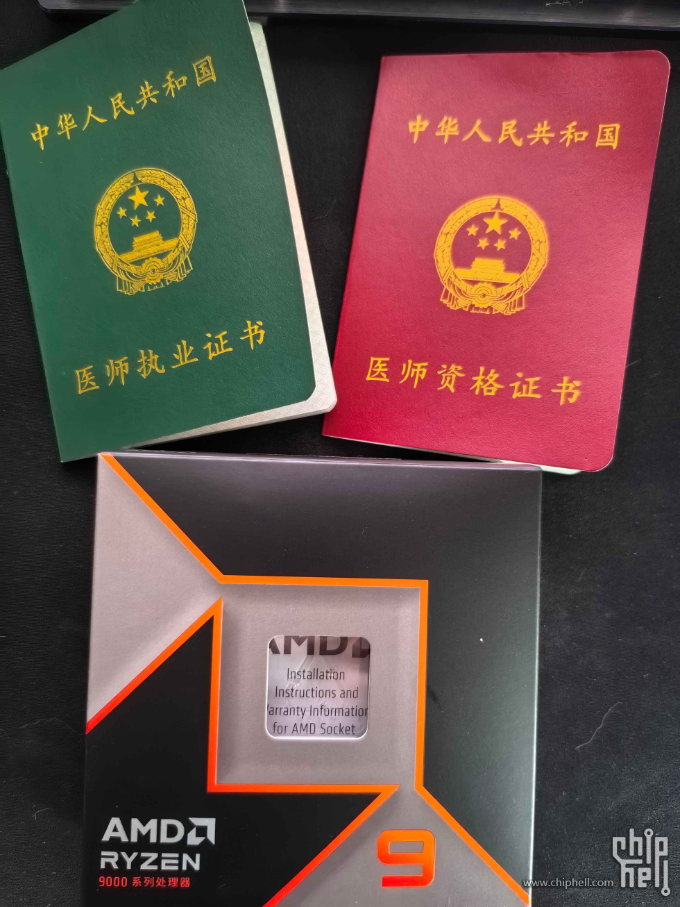 810636FB1162BE016F5BADF897B2EFB6(1).jpg