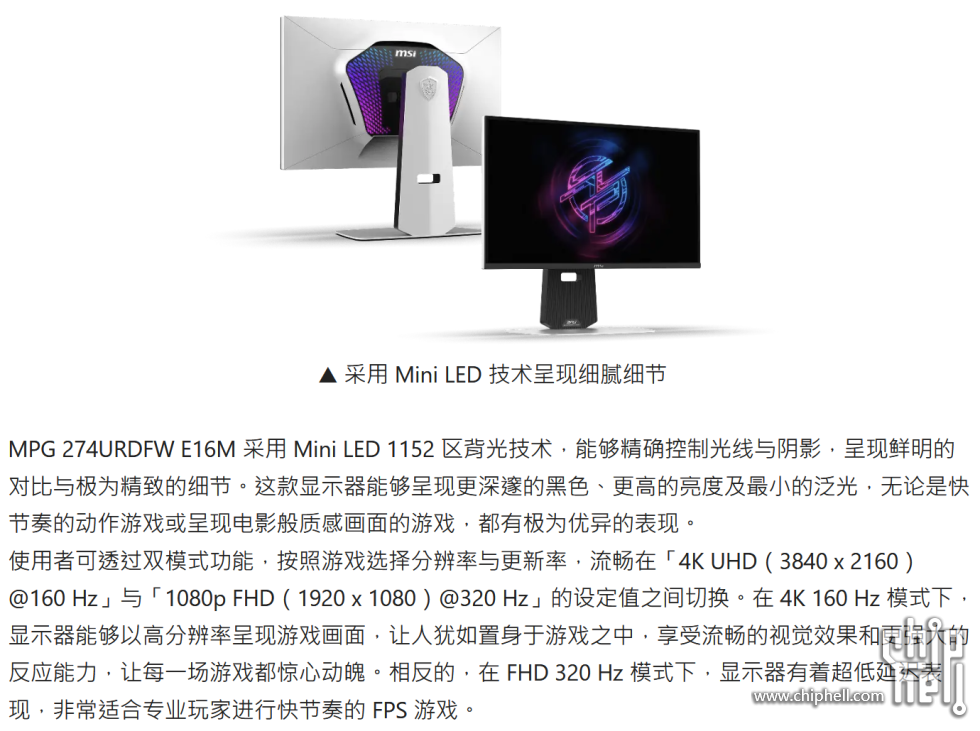 微信图片_20250104150919.png