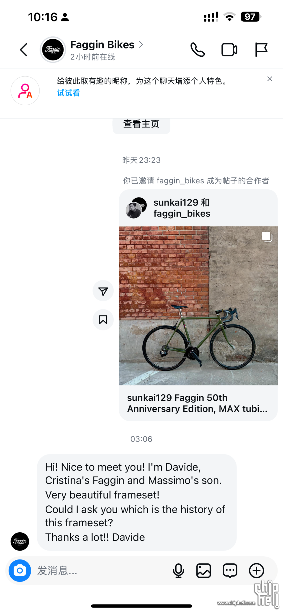 发ins上，faggin主理人也非常感兴趣，聊了挺多