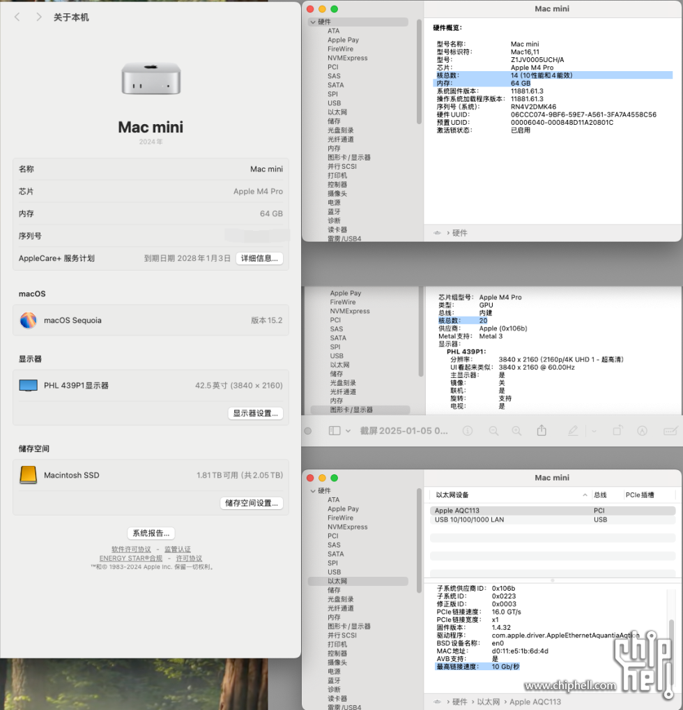 screenshot-20250105-091508.png