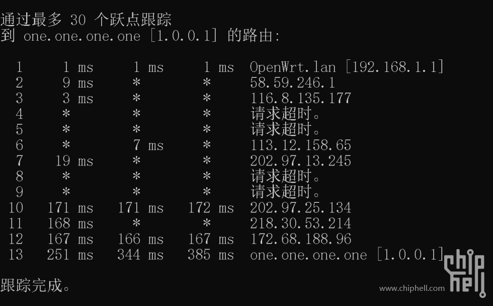 捕获123456.PNG