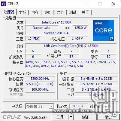 2025-01-05_16-48-13.png