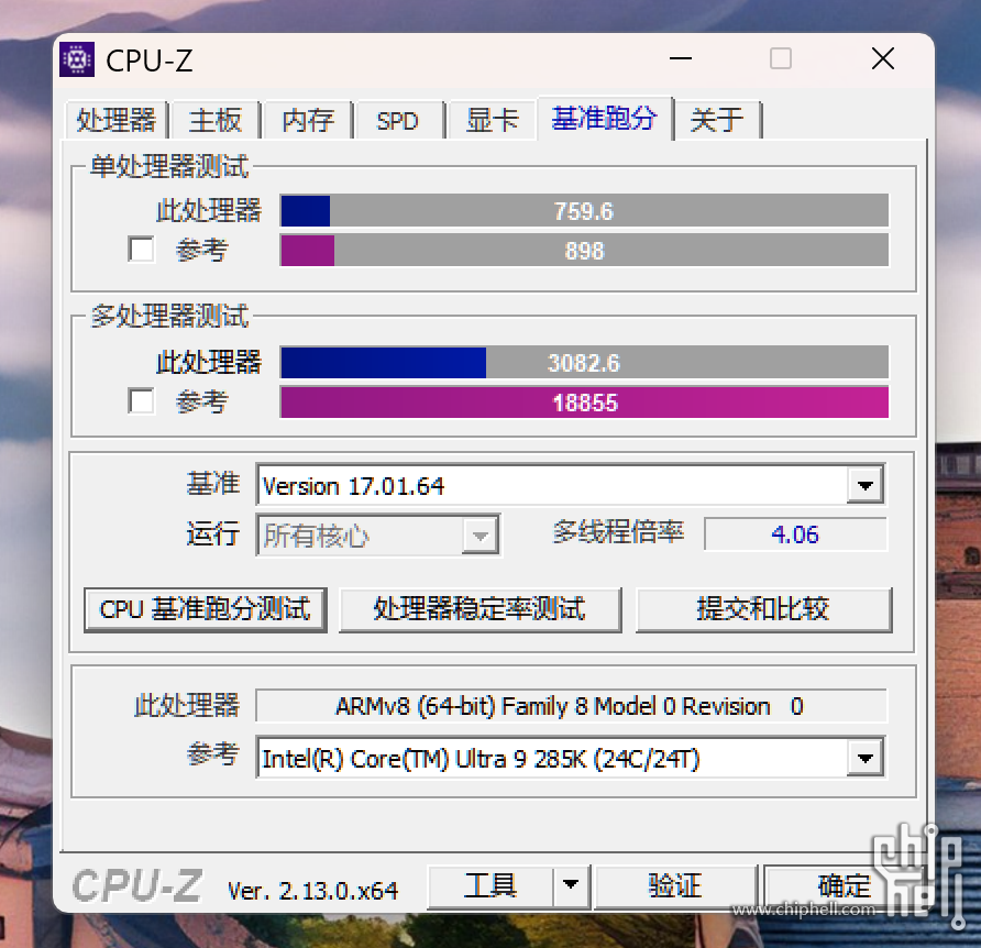 截屏2025-01-05 12.00.42.png