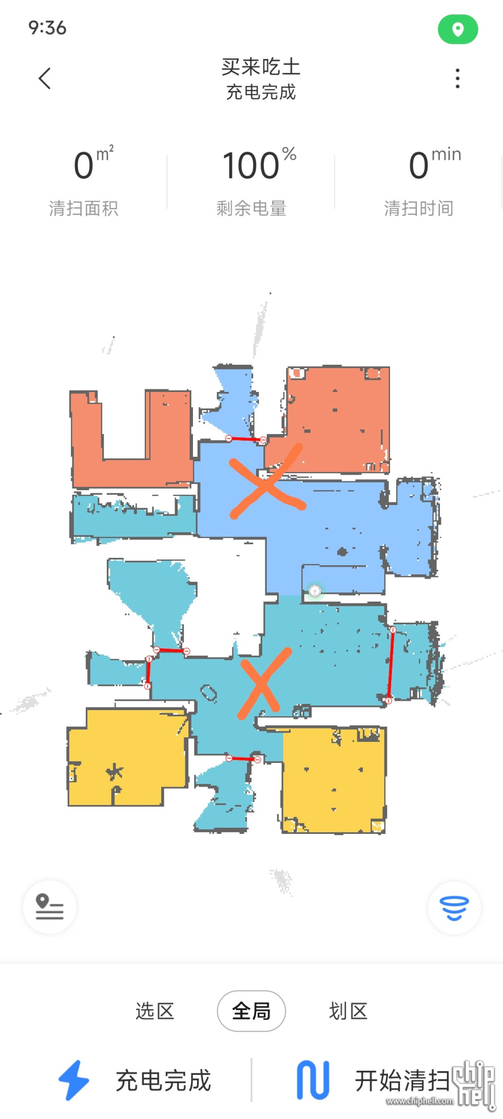 1000018667.jpg