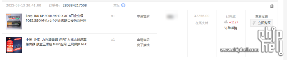 QQ20250106-133504.jpg