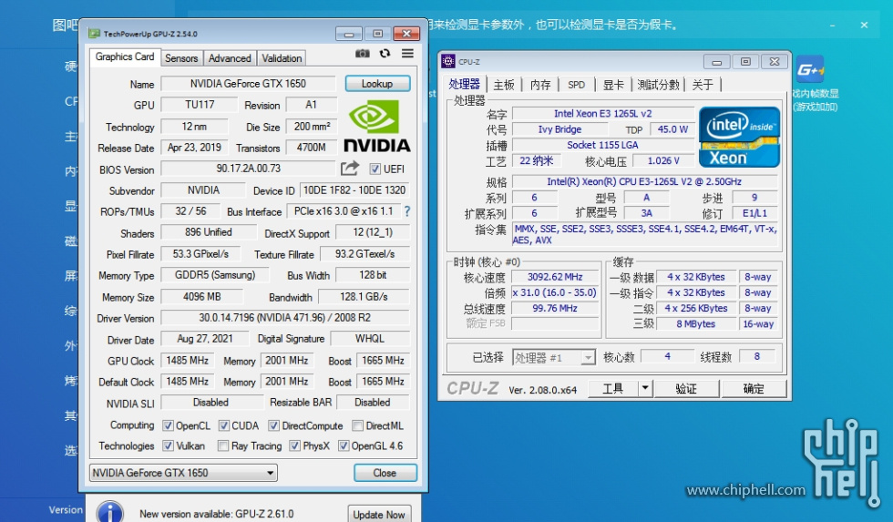 微信截图_20250106135230.png