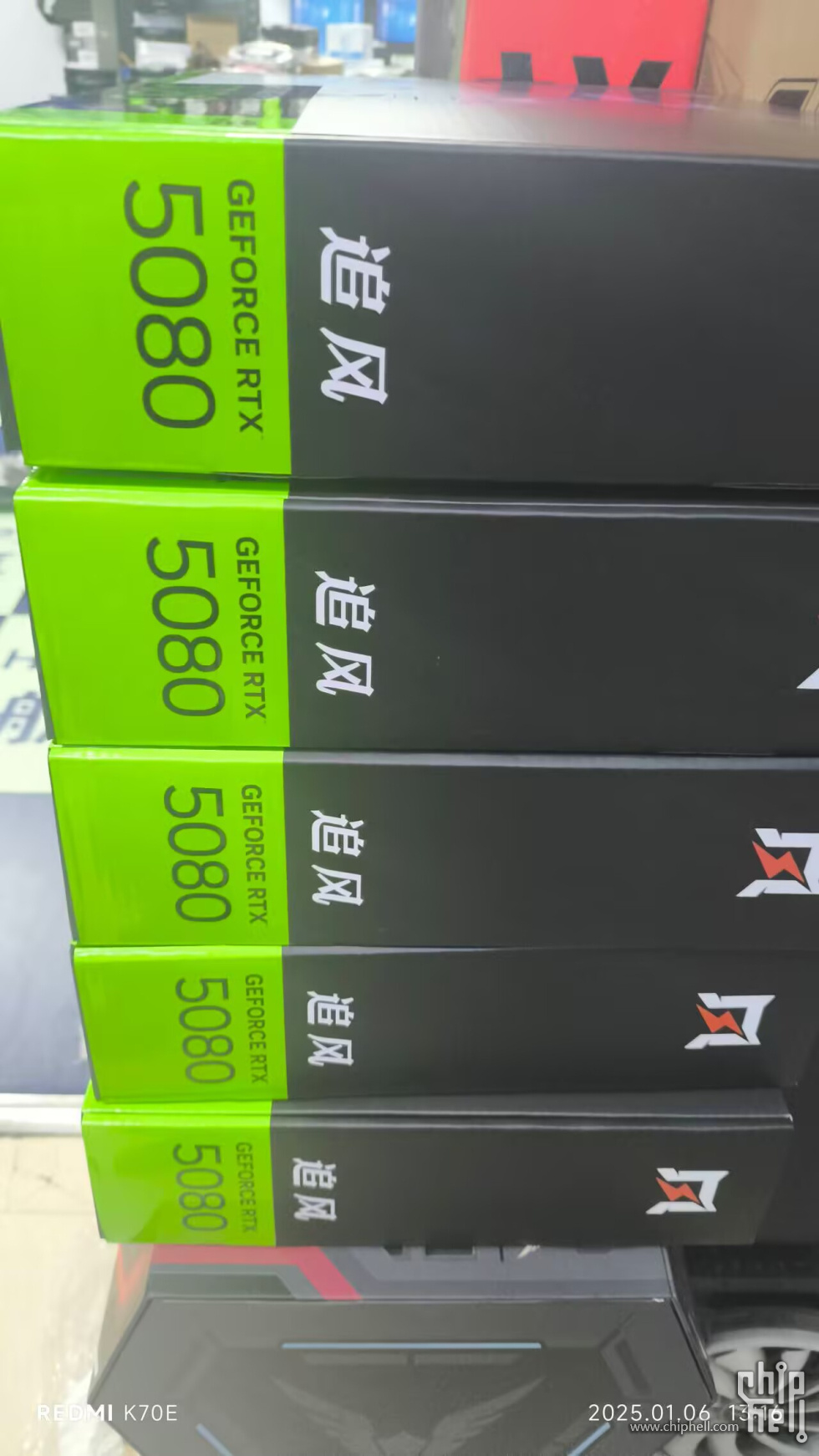 QQ图片20250106162419.jpg