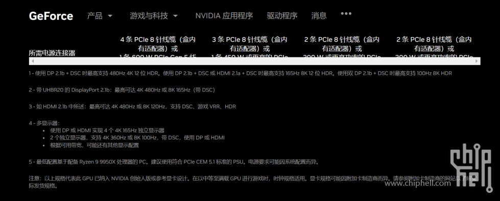 微信截图_20250107122244.png