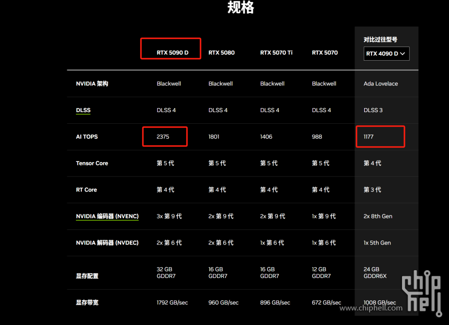 微信图片_20250107144850.png