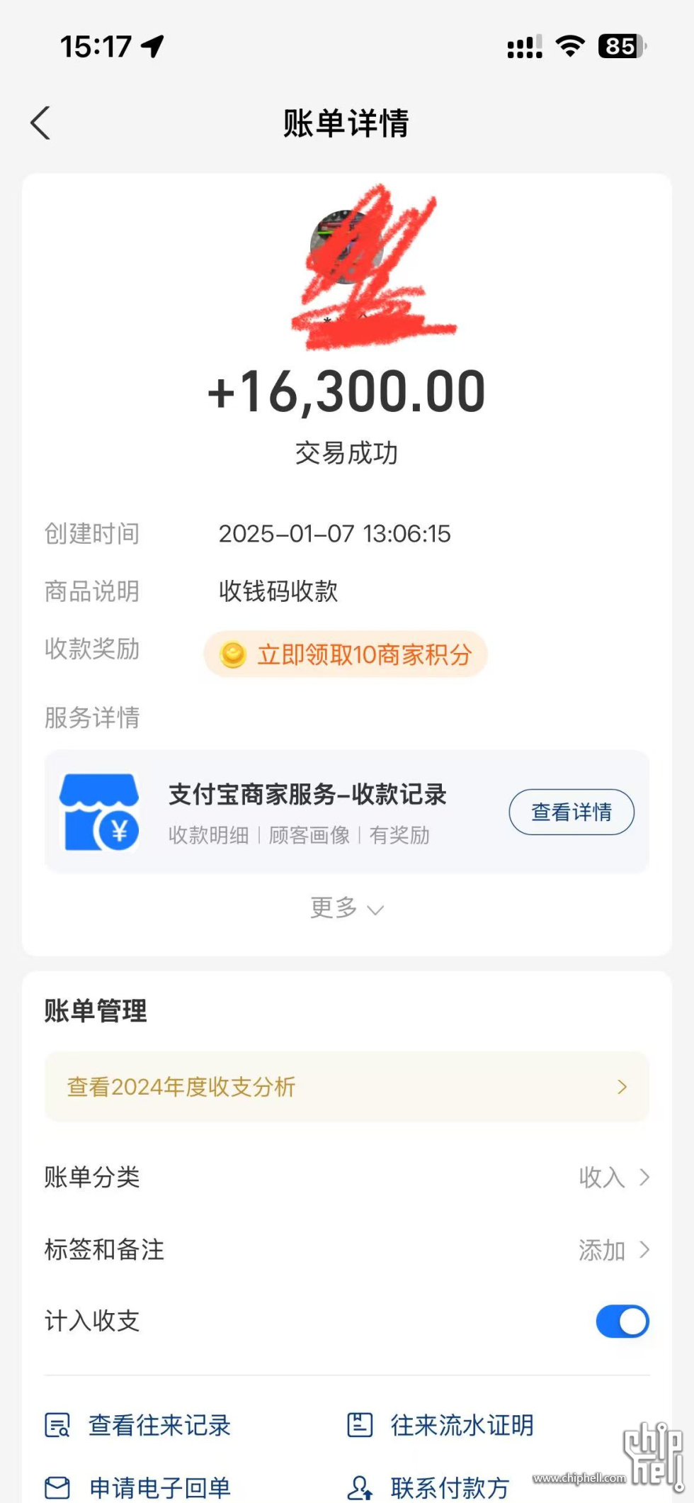 微信图片_20250107151942.jpg