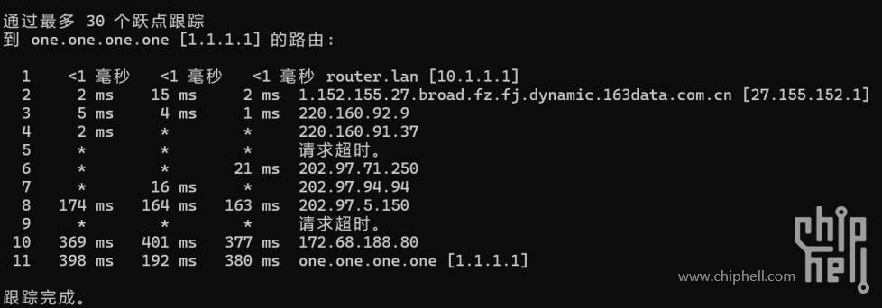 屏幕截图 2025-01-08 004557.png
