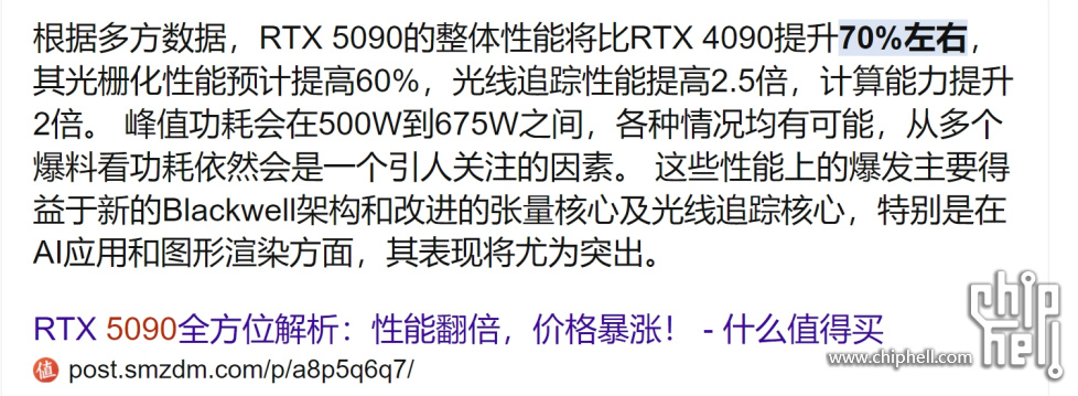 微信截图_20250108175048.png
