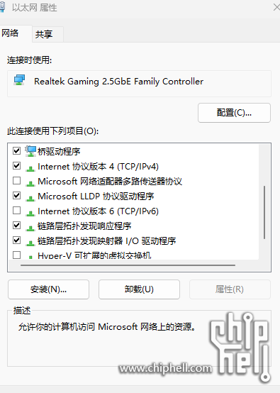 微信图片_20250109141503.png