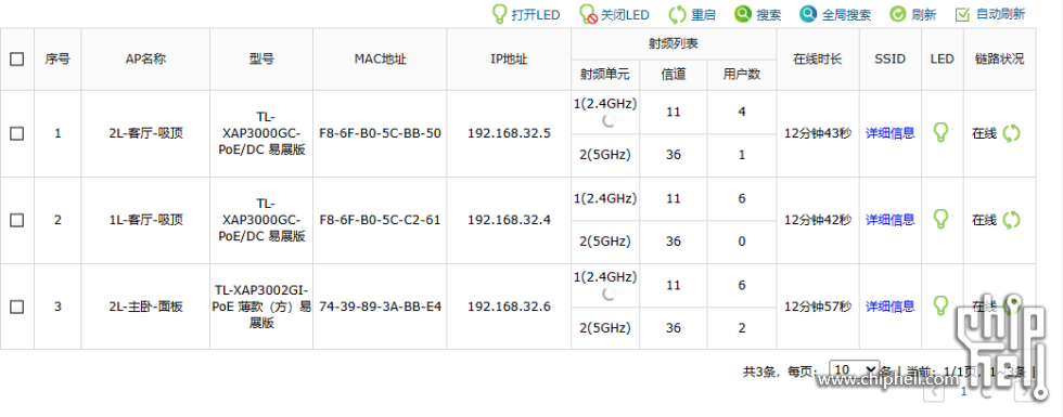 屏幕截图 2025-01-09 190149.png