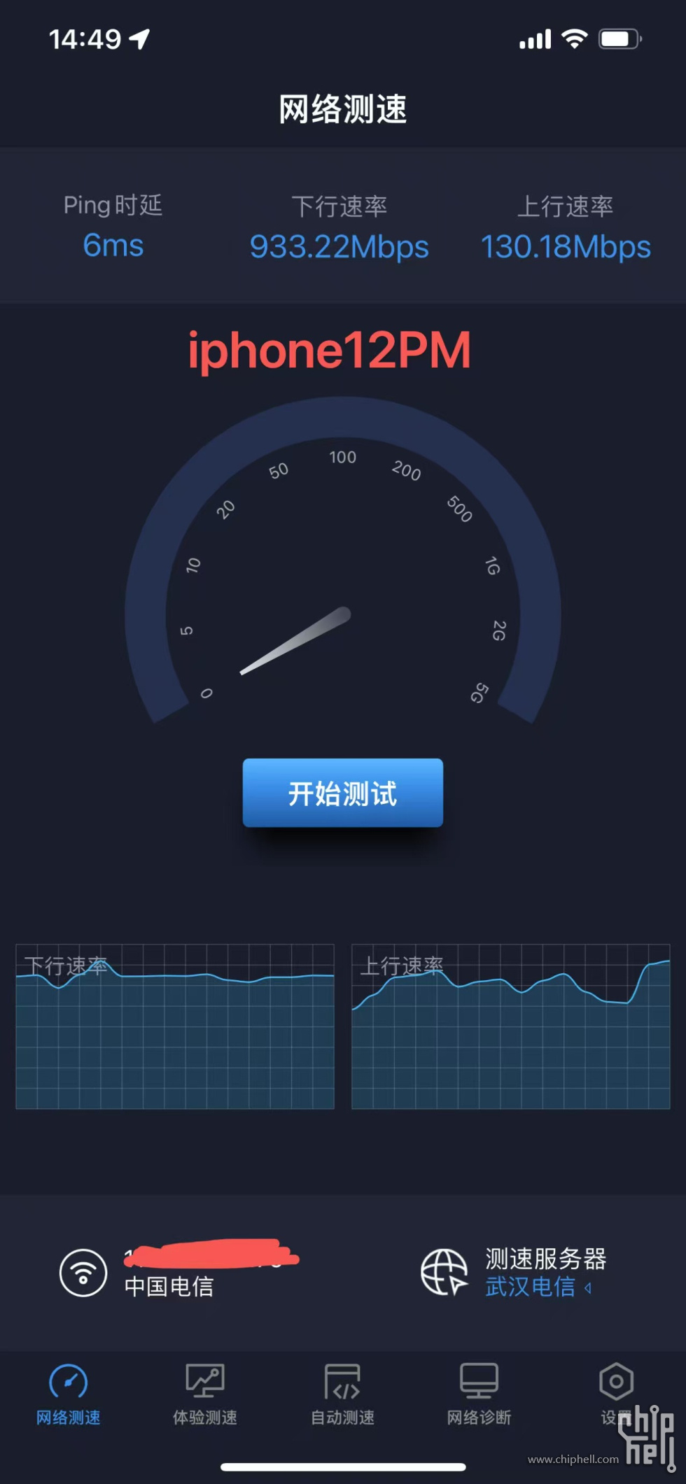 微信图片_20250110151816.jpg