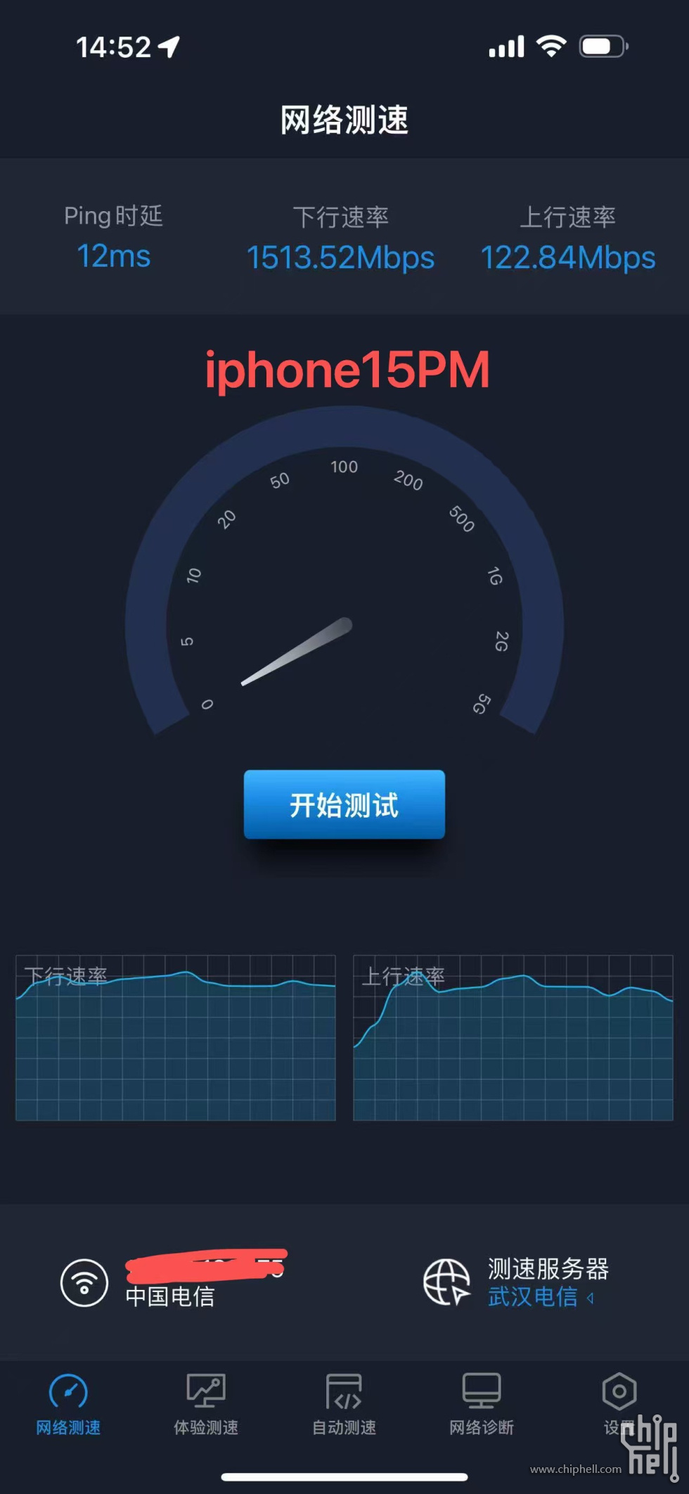 微信图片_20250110152608.jpg