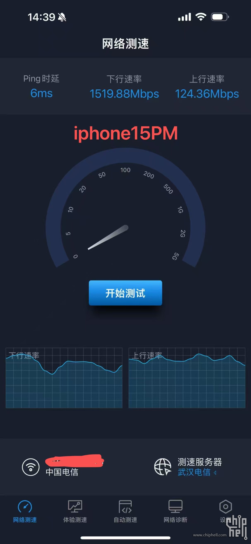 微信图片_20250110152603.jpg