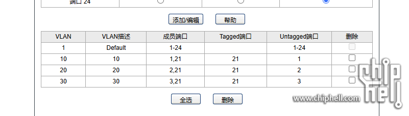 微信图片_20250111194406.png