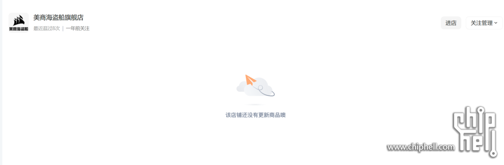 屏幕截图 2025-01-12 021533.png