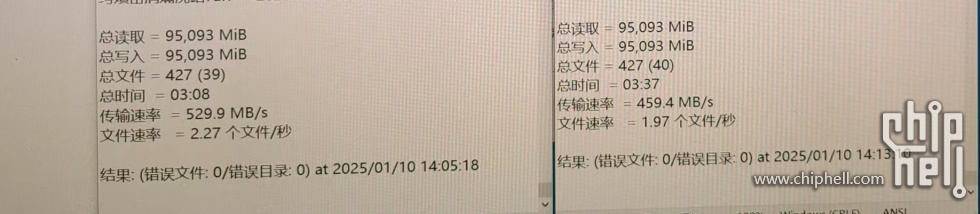 左图是PC到NAS,右图是NAS到PC.jpg