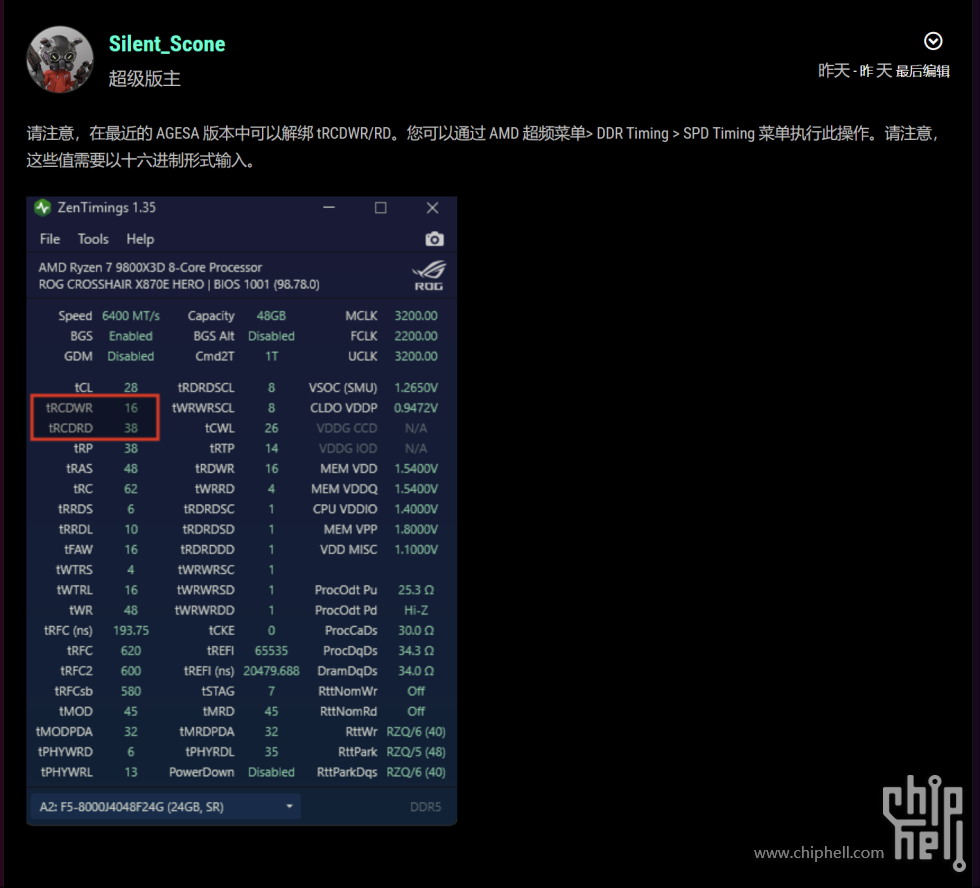 wechat_2025-01-12_192421_109.png