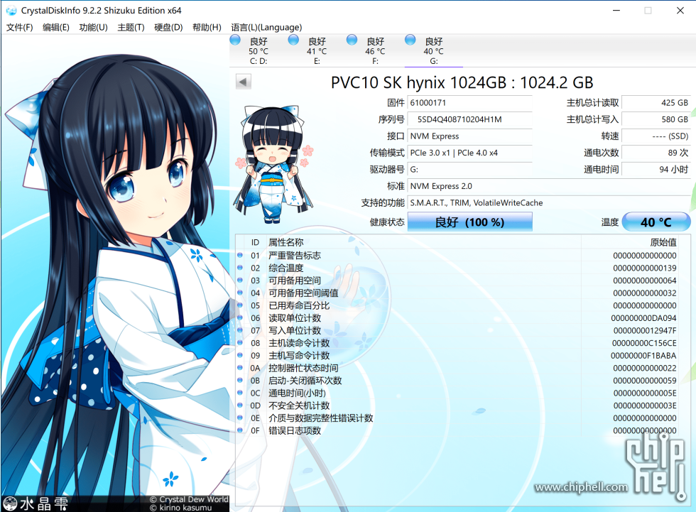微信图片_20250112214121_compressed.png