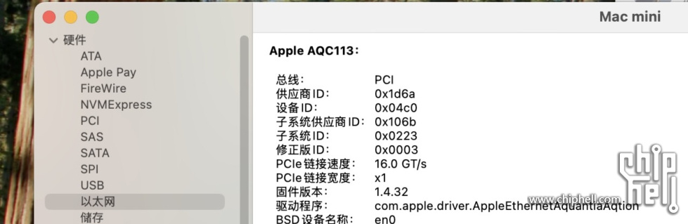 3820C8E0-9398-4A7C-822C-23D0CBF5F748_1_201_a.jpeg