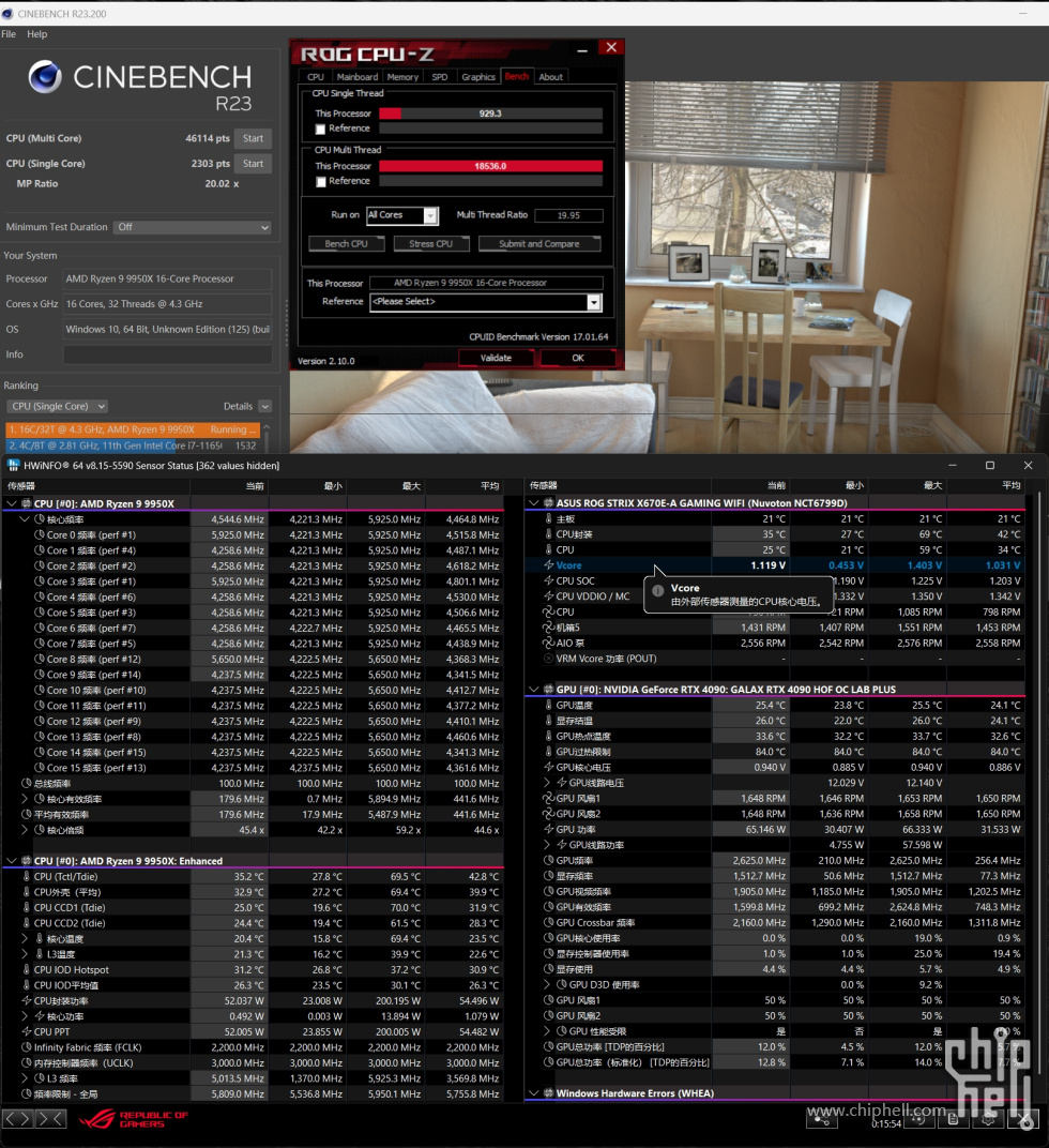 9950x.png