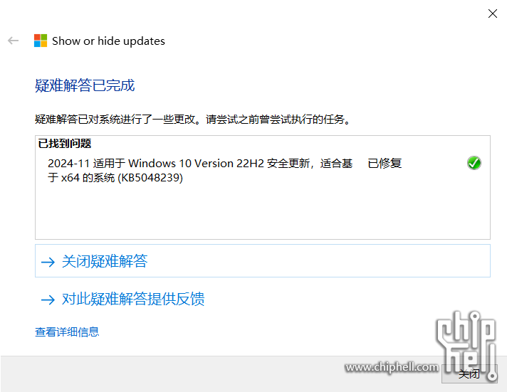 屏幕截图 2025-01-13 135704.png