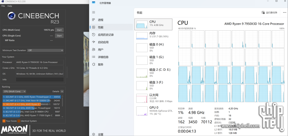wechat_2025-01-13_192403_796.png