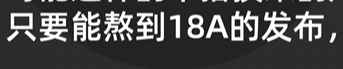 屏幕截图 2025-01-13 205308.png