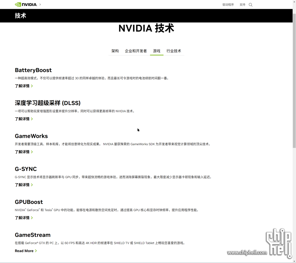 SNAG-0002 2025-1-14.png