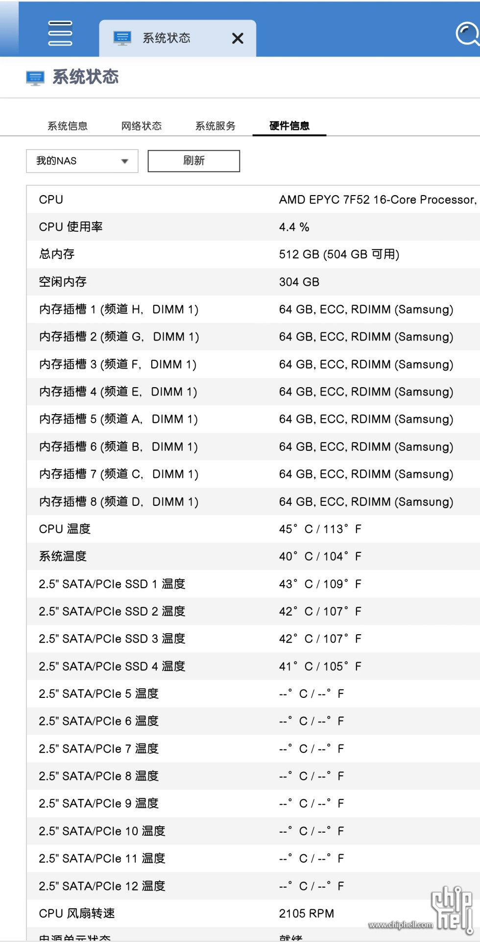 Screenshot_20250114_113732_Samsung Internet.jpg