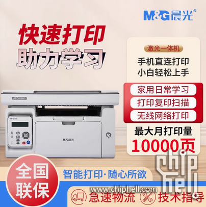 微信截图_20250114234729.png
