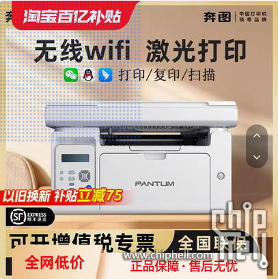 微信截图_20250114234811.png