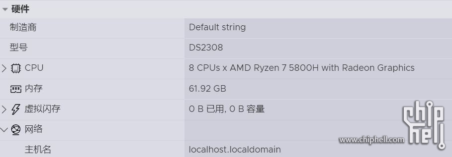 捕获.JPG