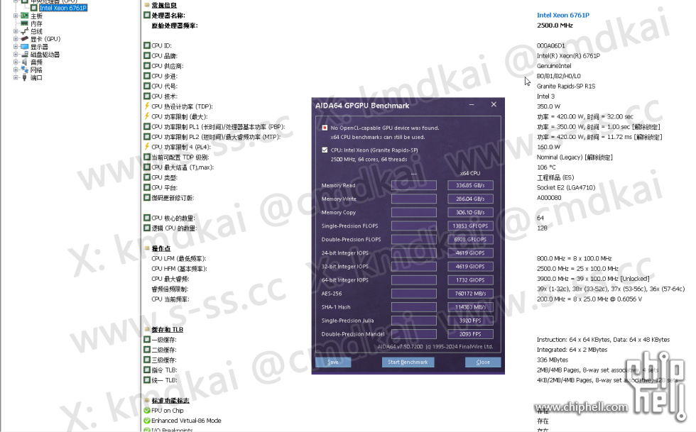 intel granite rapids sp 6700P LGA4710 xeon 6th 6761p hwinfo processor specificat.jpg