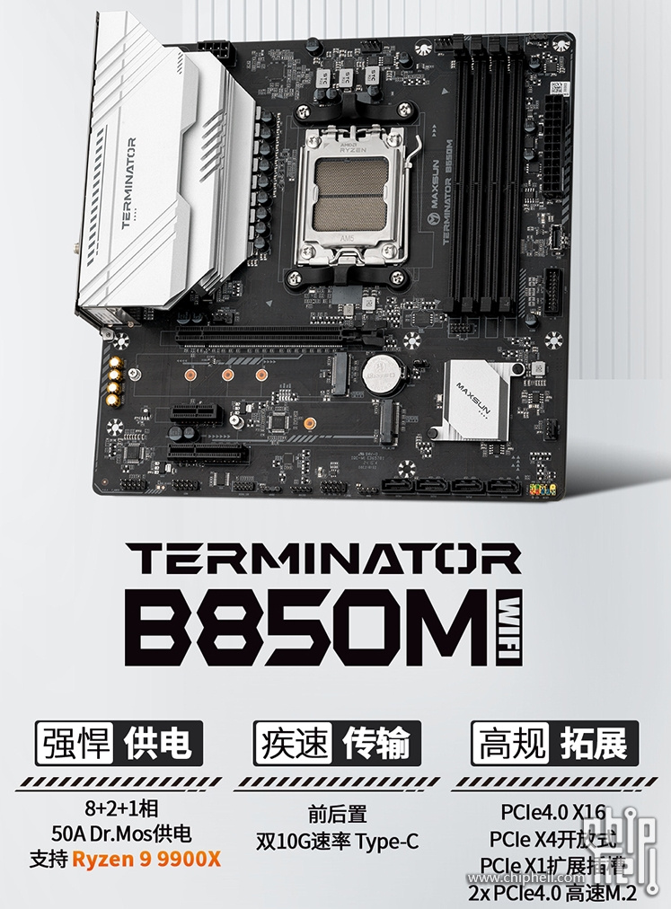 微信截图_20250110115746.png
