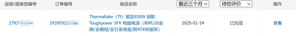 cfc27c77-0cf5-42b7-ad29-2096760d4dfc.png
