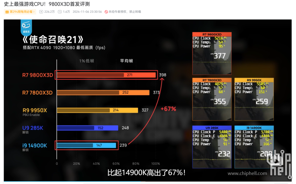 屏幕截图 2025-01-17 103459.png