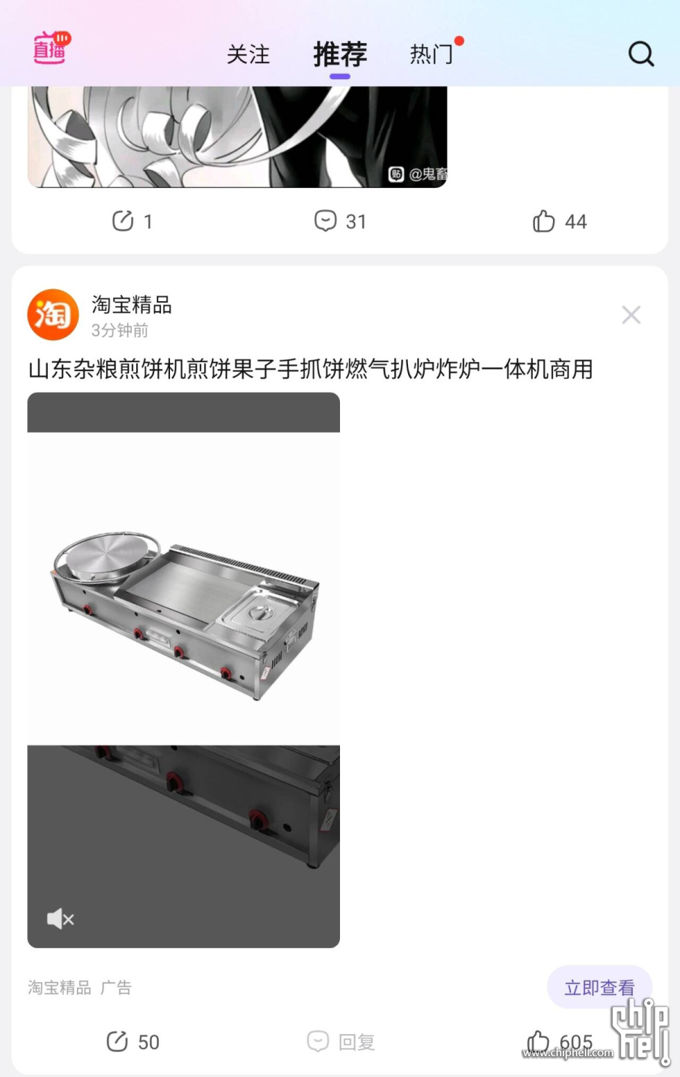 QQ图片20250117133043.jpg