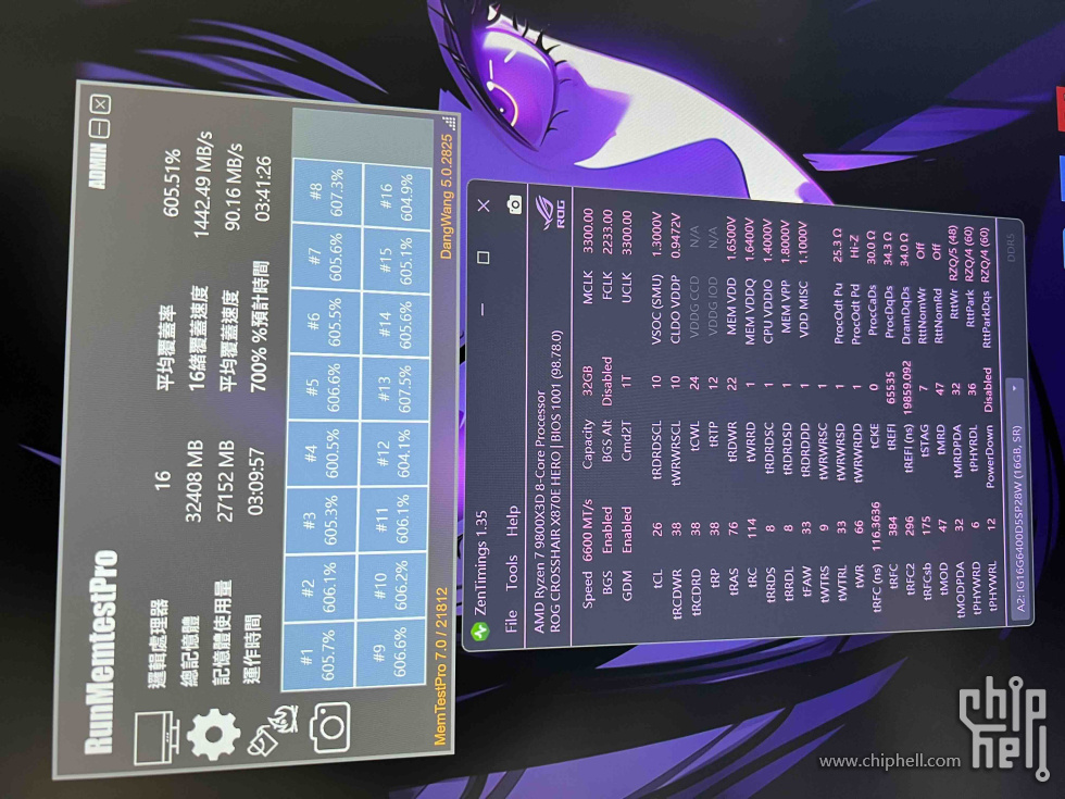 S__17408007.jpg