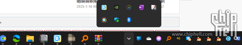 QQ截图20250117223707.png
