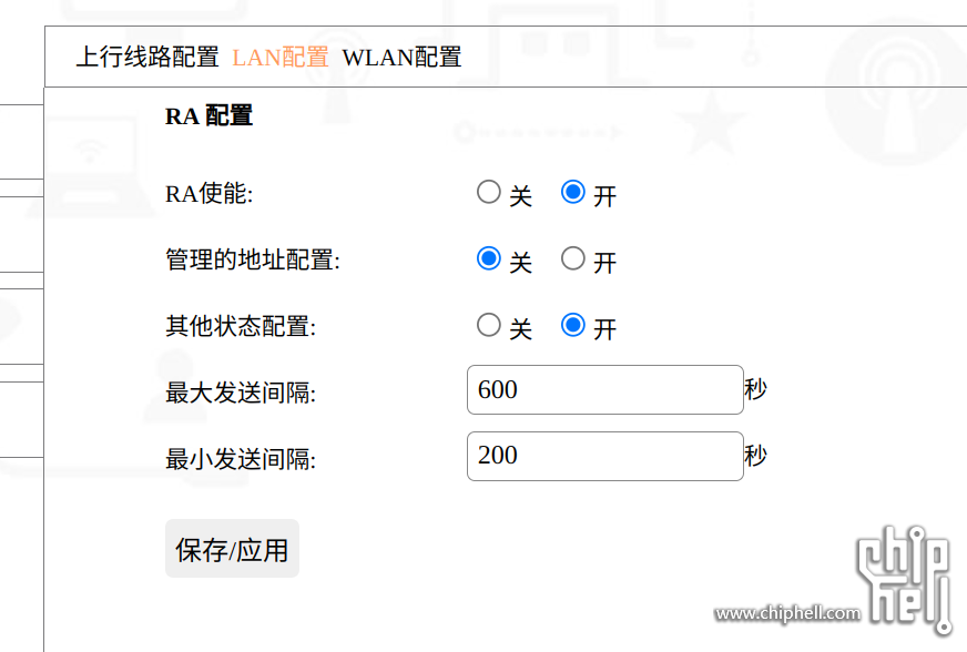 2025-01-18 09-48-37屏幕截图.png