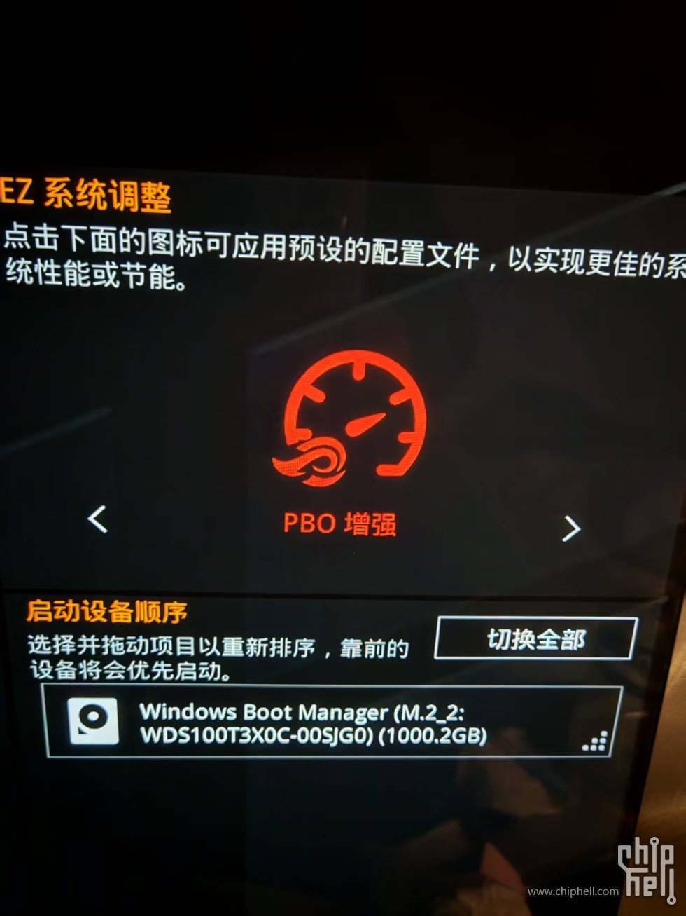 微信图片_20250118114341.jpg