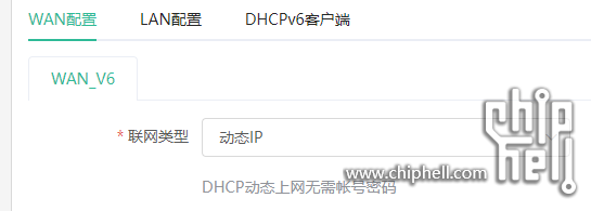 图像_2025-01-18_184436271.png