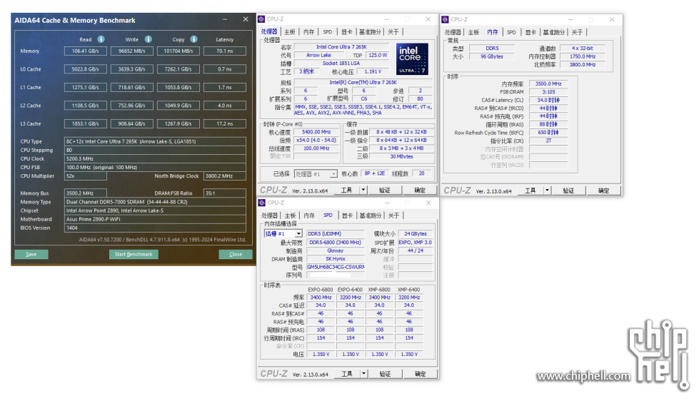 MDIE 96G 114微码.png