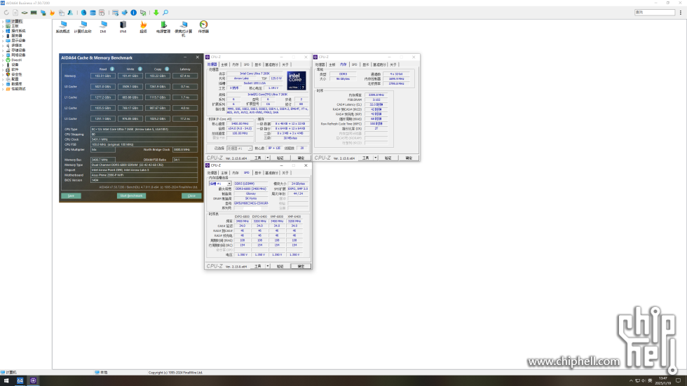 DDR5-6800 C32 96G.png