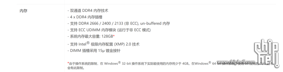 66DBD759B56CAE3E76719A15E905E524.png