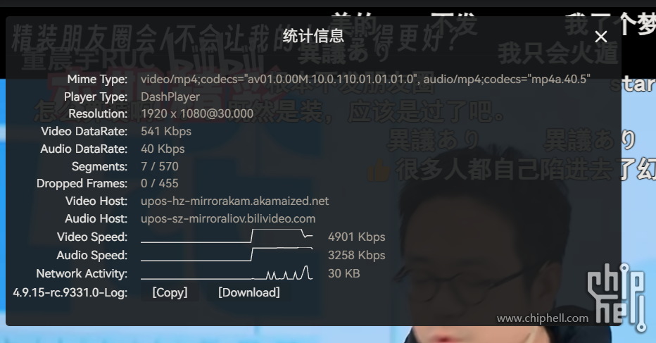Screenshot 2025-01-20 024133.png